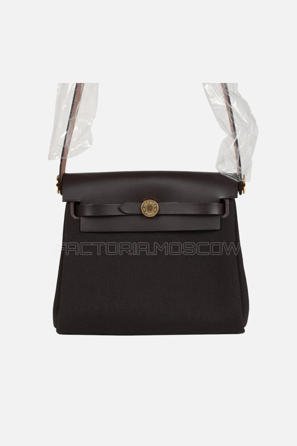 Hermès Herbag Zip 20