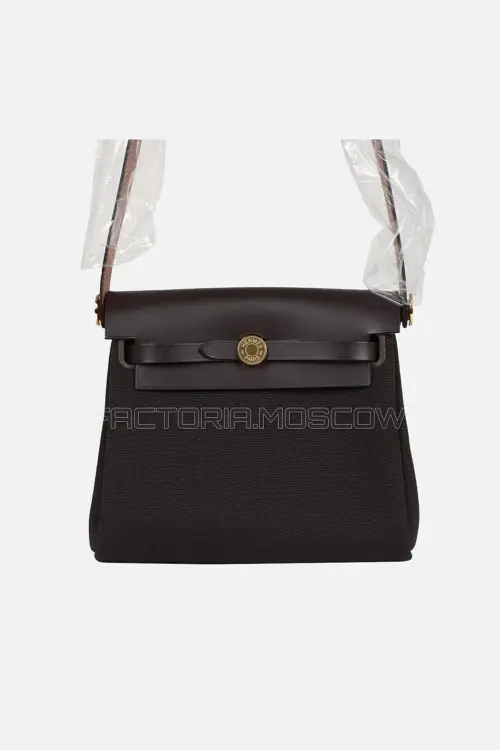 Hermès Herbag Zip 20