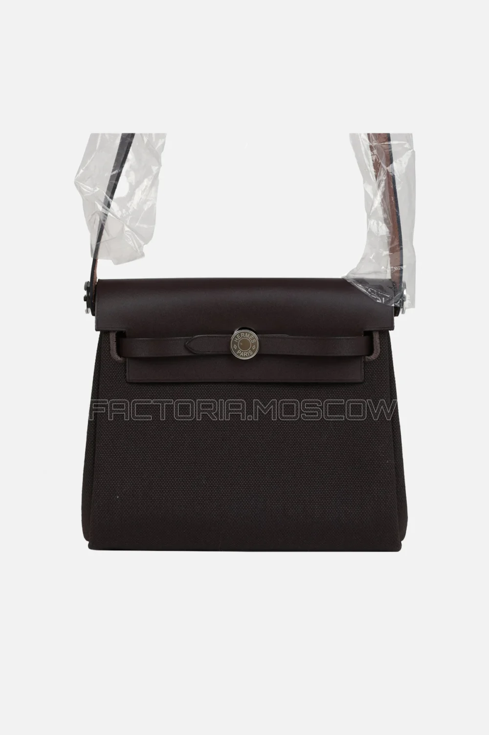 Hermès Herbag Zip 20