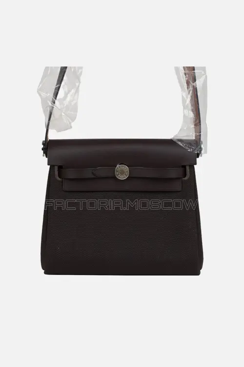 Hermès Herbag Zip 20
