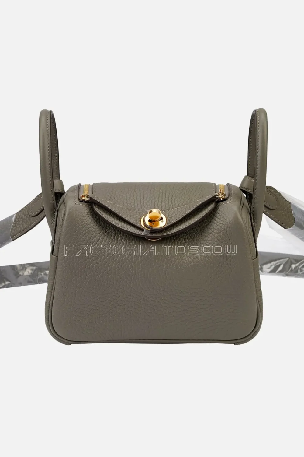Hermès Mini Lindy 20