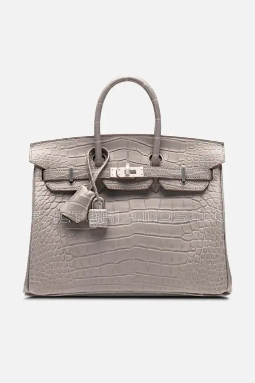 HSS Birkin 25