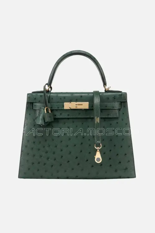 Hermès Kelly Sellier 28