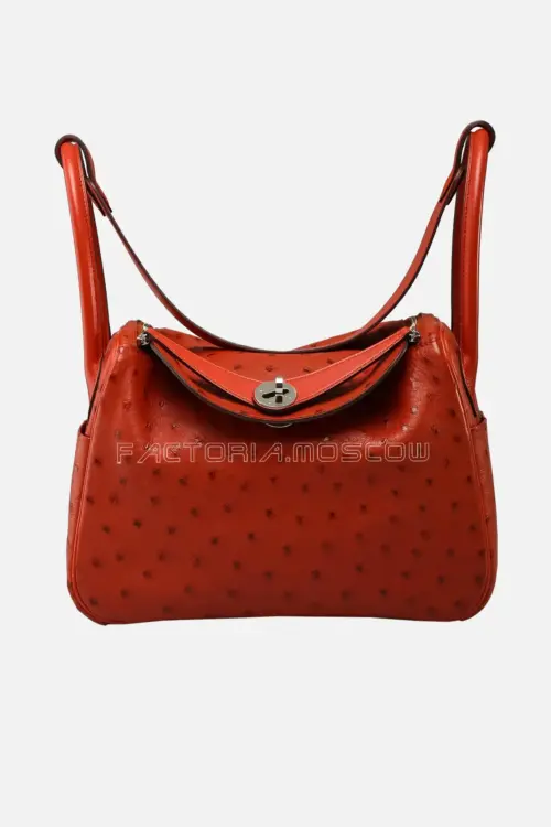 Hermes Lindy 26