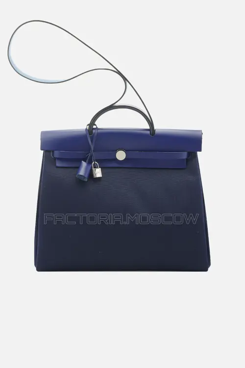 Hermès Herbag Zip 39