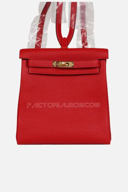 Hermès Kelly Ado Ii Backpack