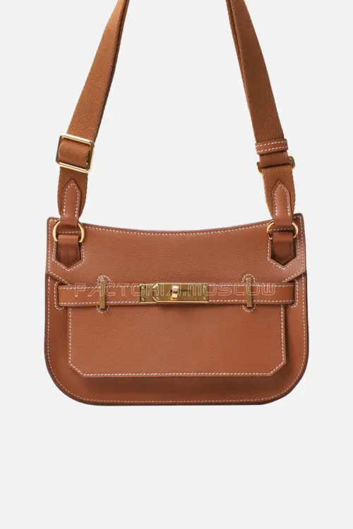Hermès Jypsière Mini