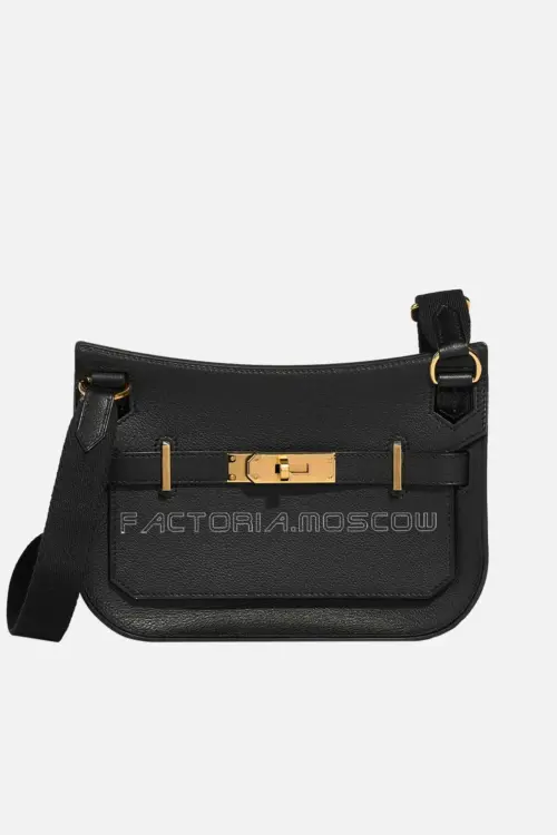 Hermès Jypsière Mini