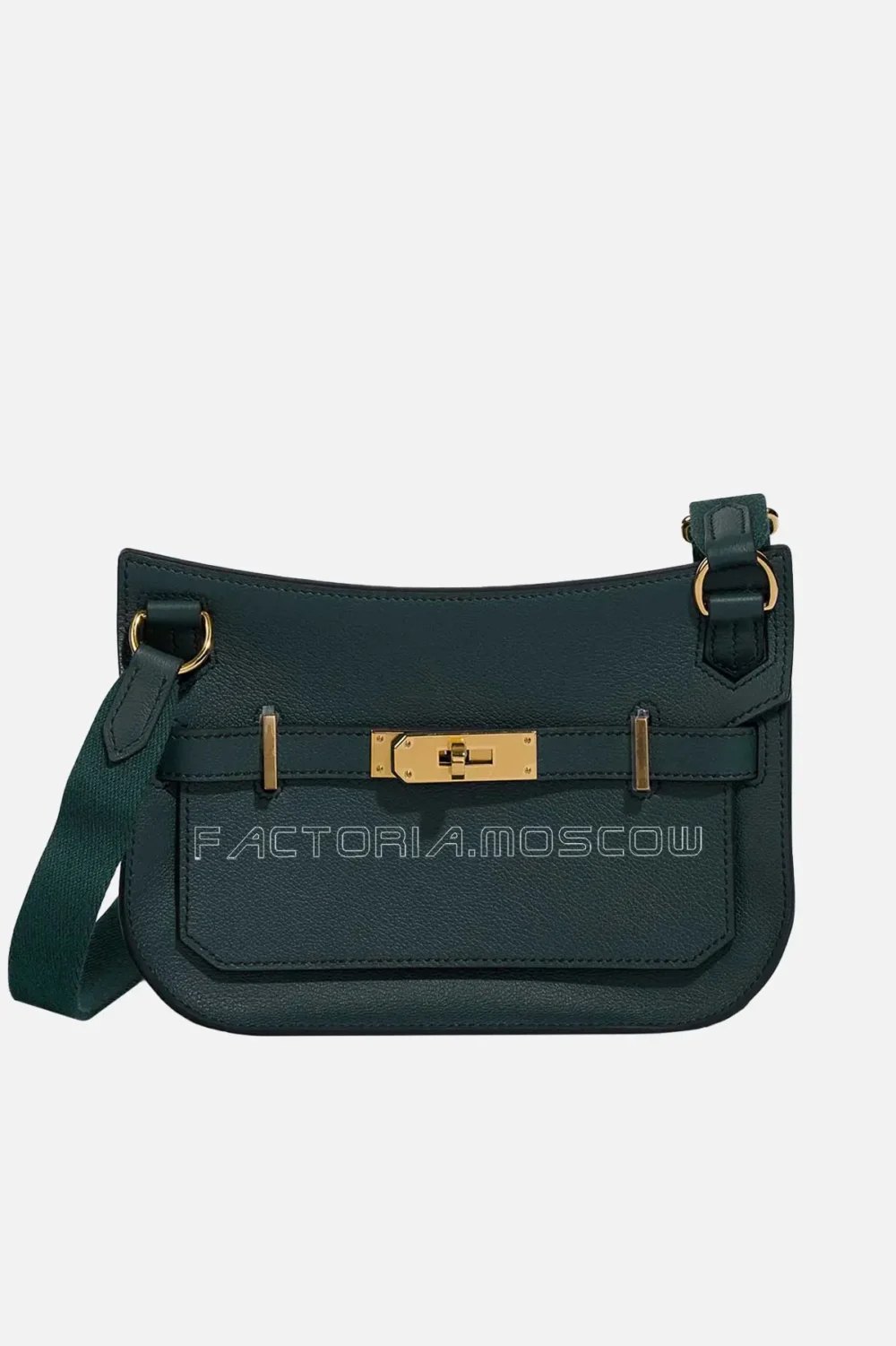 Hermès Jypsière Mini