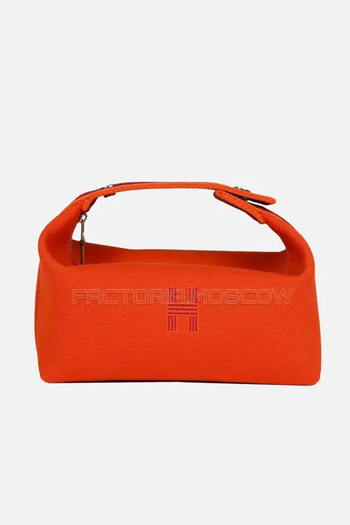 Hermès Bride A Brac Carre Case Pm