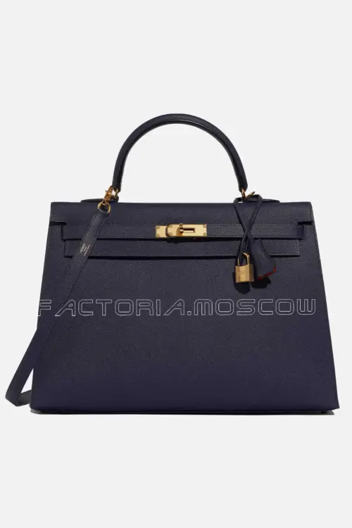 Hermès Kelly Sellier 35