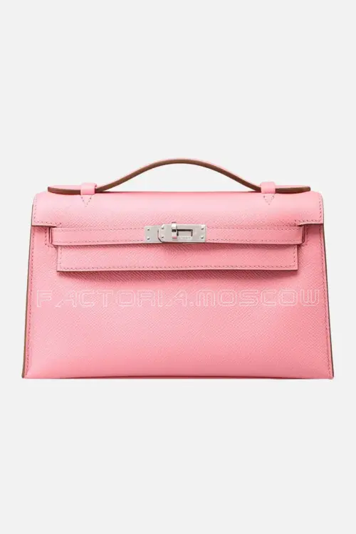 Hermes Kelly Pochette