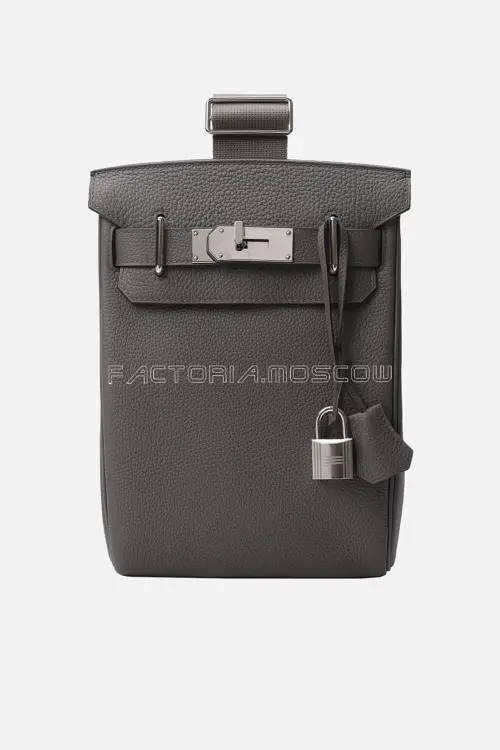 Hermes Hac A Dos Pm Backpack