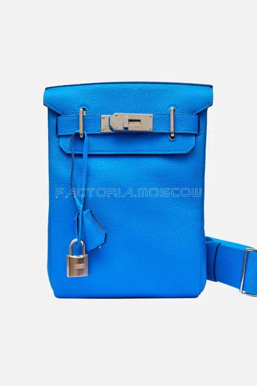 Hermes Hac A Dos Pm Backpack