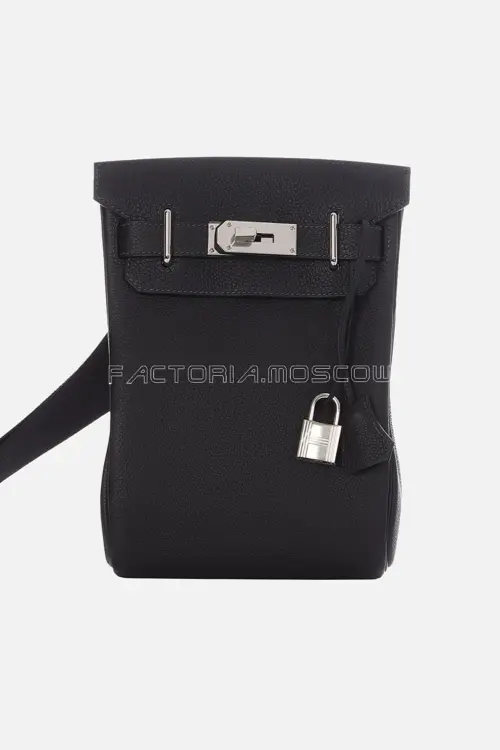 Hermes Hac A Dos Pm Backpack