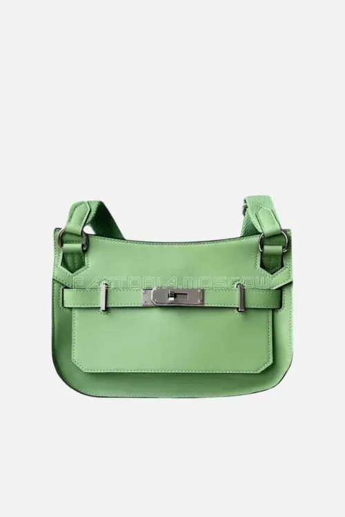 Hermès Jypsière Mini